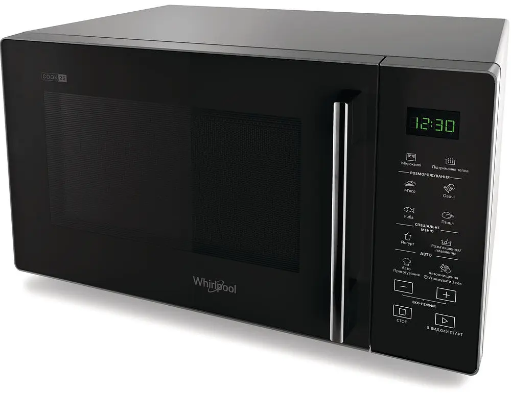 Мікрохвильова піч WHIRLPOOL MWP 251 SB