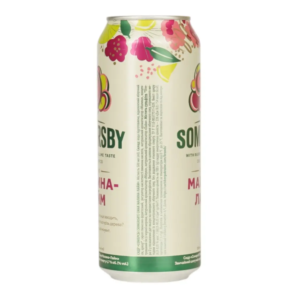 Сидр Somersby Малина-Лайм 4.7% ж/б 0.5 л - фото 2