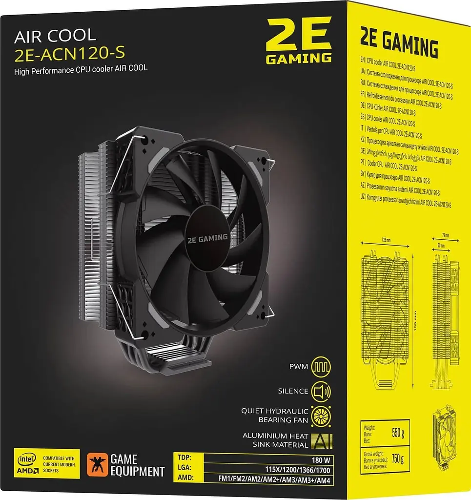 Кулер для процесора 2E GAMING AIR COOL (ACN120-S) 1700 (2E-ACN120-S) - фото 6