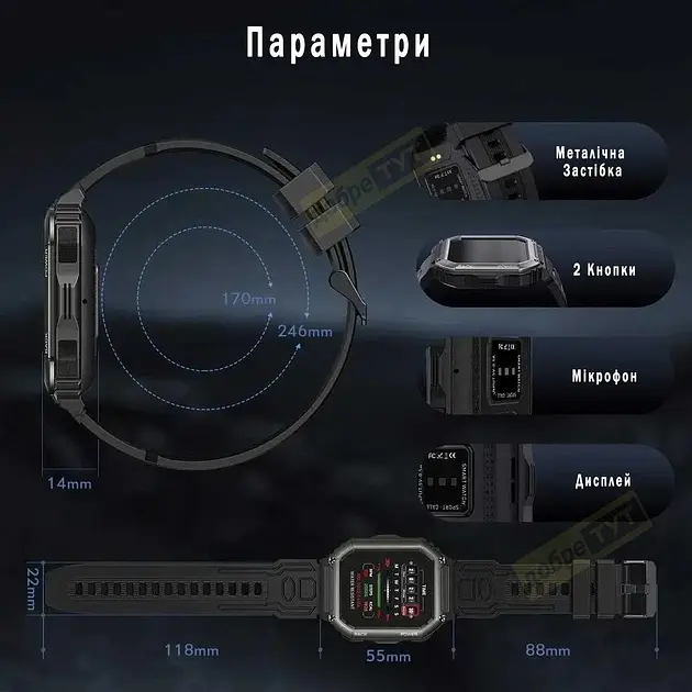 Сенсорний розумний смарт-годинник Smart Sport K55 Black (16070-hbr) - фото 4
