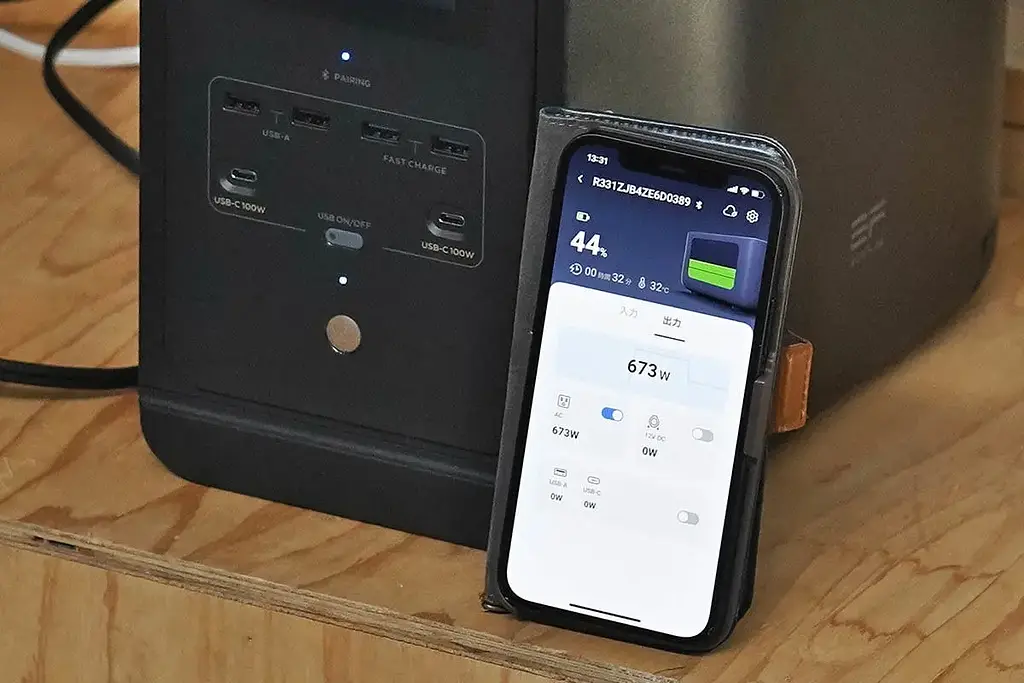 Зарядная станция EcoFlow DELTA 2 (ZMR330-EU) [74189] - фото 10