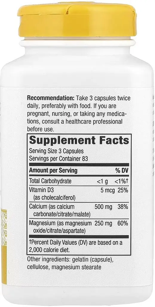Кальцій, магній та вітамін D Nature's Way Calcium Mag & D, 250 капсул для підтримки кісток, зубів та м'язів - фото 2
