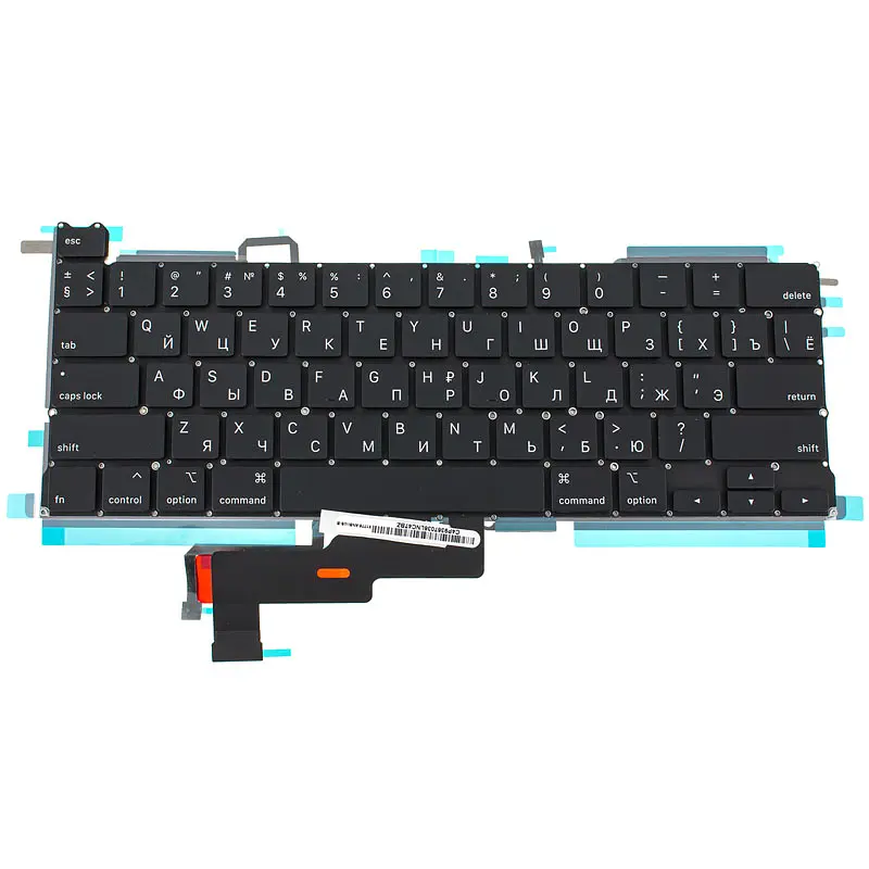 Клавіатура для ноутбука APPLE (MacBook Pro: A2289 (2020-2021)) rus, black, підсвічування клавіш, SMALL Enter (оригінал) - фото 2