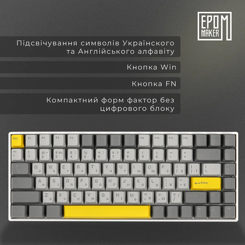 Клавіатура Epomaker EP84 Wisteria Linear White механічна бездротова (EP84-W-WL) - фото 8