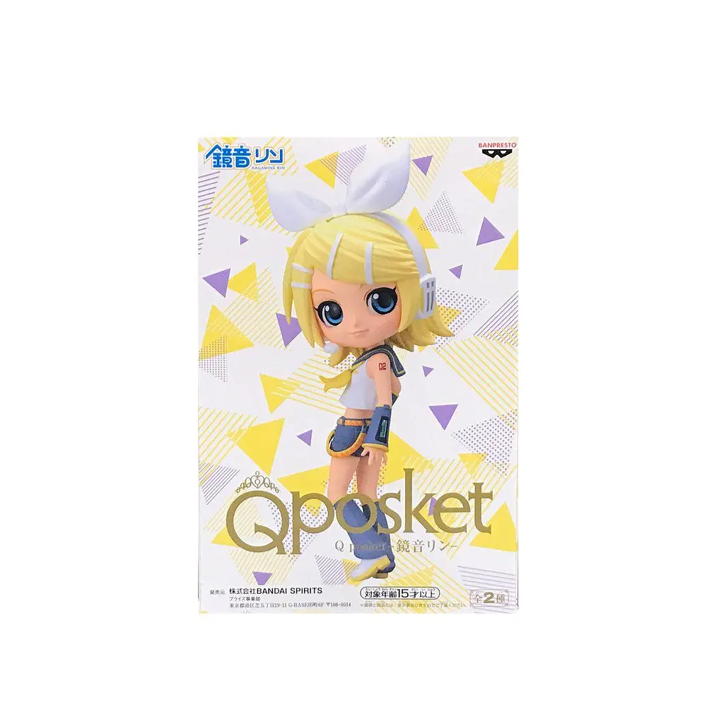 Фигурка Banpresto Q Posket Kagamine Rin Кагаминэ Рин 14 см B QP KR B - фото 2