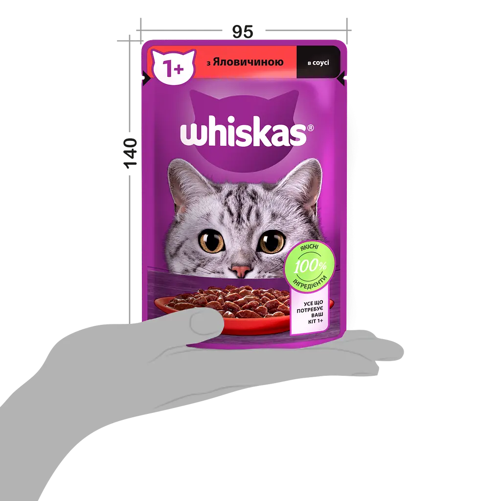 Вологий корм для котів Whiskas яловичина у соусі 2.38 кг (28 шт. х 85 г) - фото 9