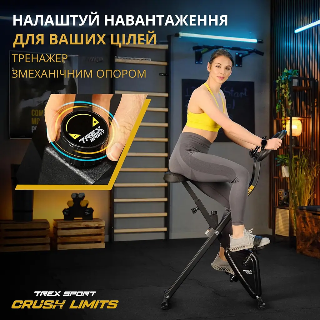 Велотренажер Trex Sport TX-320XB FLIX чорний - фото 3