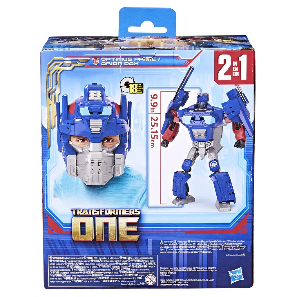 Іграшка маска-трансформер Hasbro Transformers One Optimus Prime (F9182) - фото 16