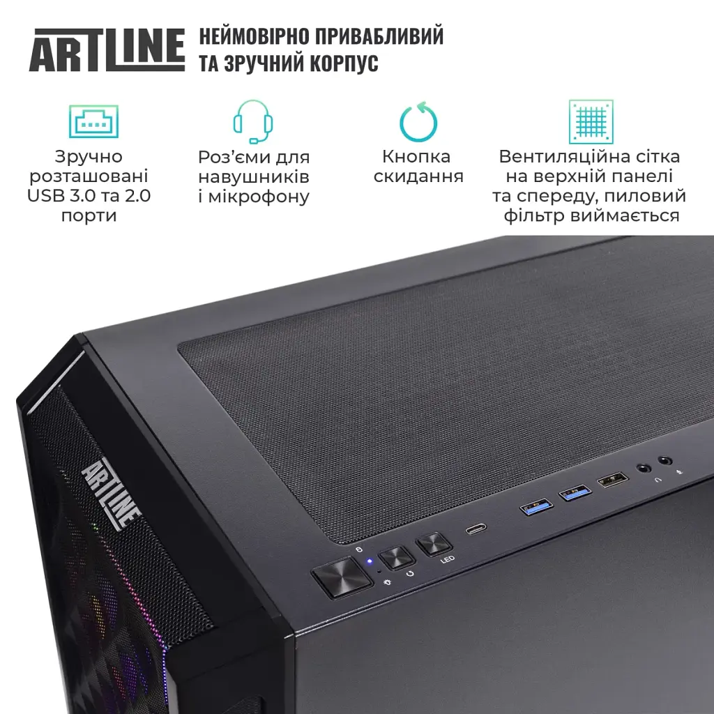 Комп'ютер Artline Gaming X98 Windows 11 Home (X98v87Win) - фото 6