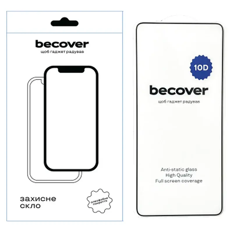 Скло захисне BeCover Poco F7 Pro / F7 Ultra 10D Black (713433)