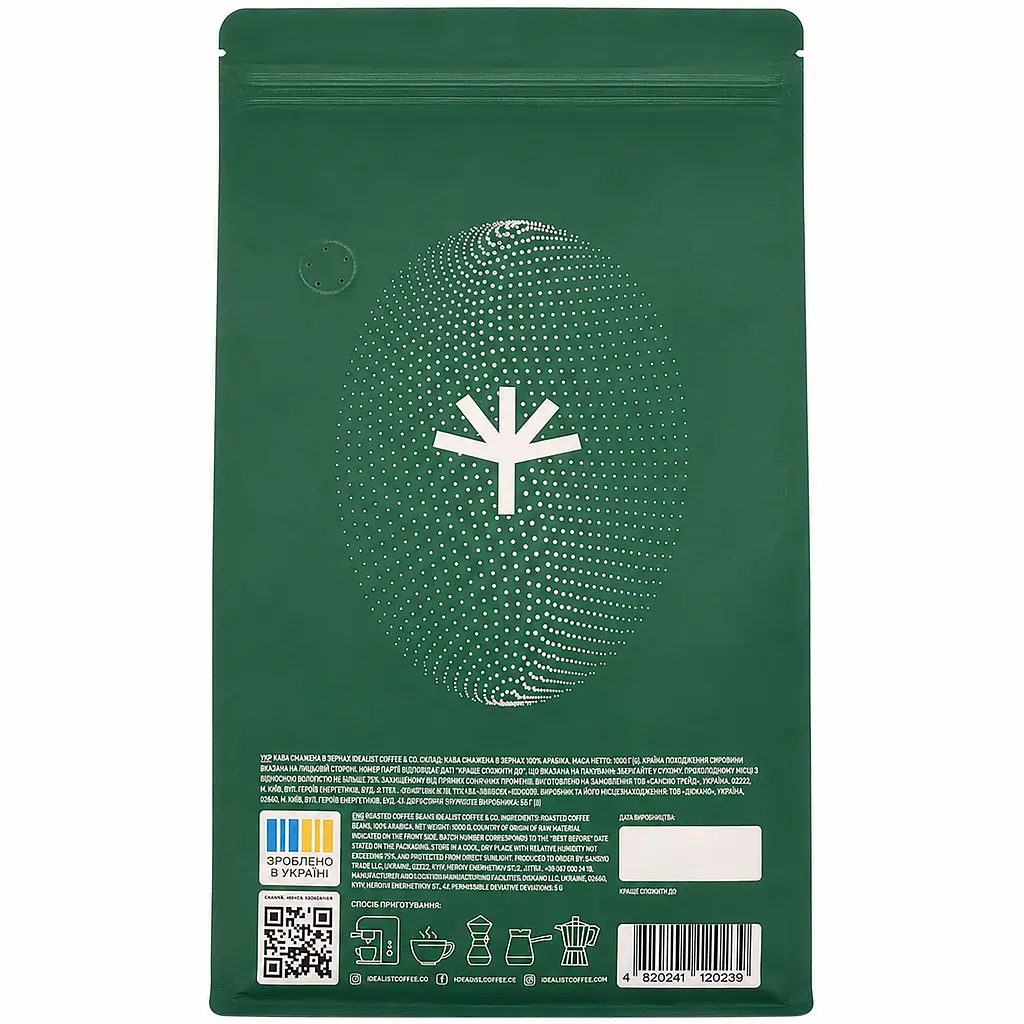 Кава в зернах Idealist Coffee & Co. Daily Espresso blend 1 кг - фото 3