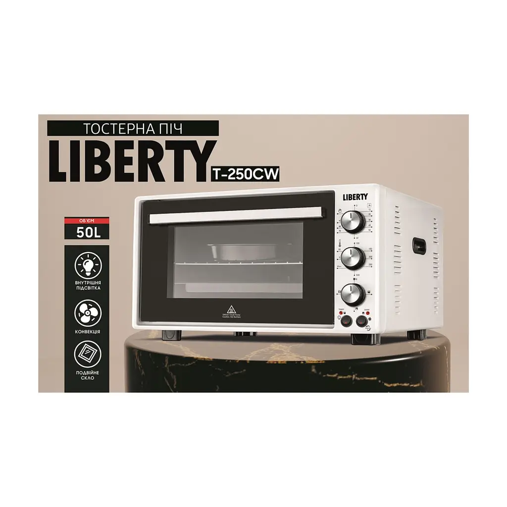 Електропіч Liberty T-250 CW - фото 3