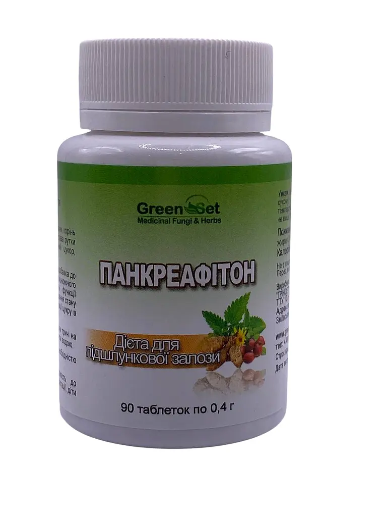 Дієтична добавка GreenSet Панкреафітон для підшлункової залози 90 таблеток