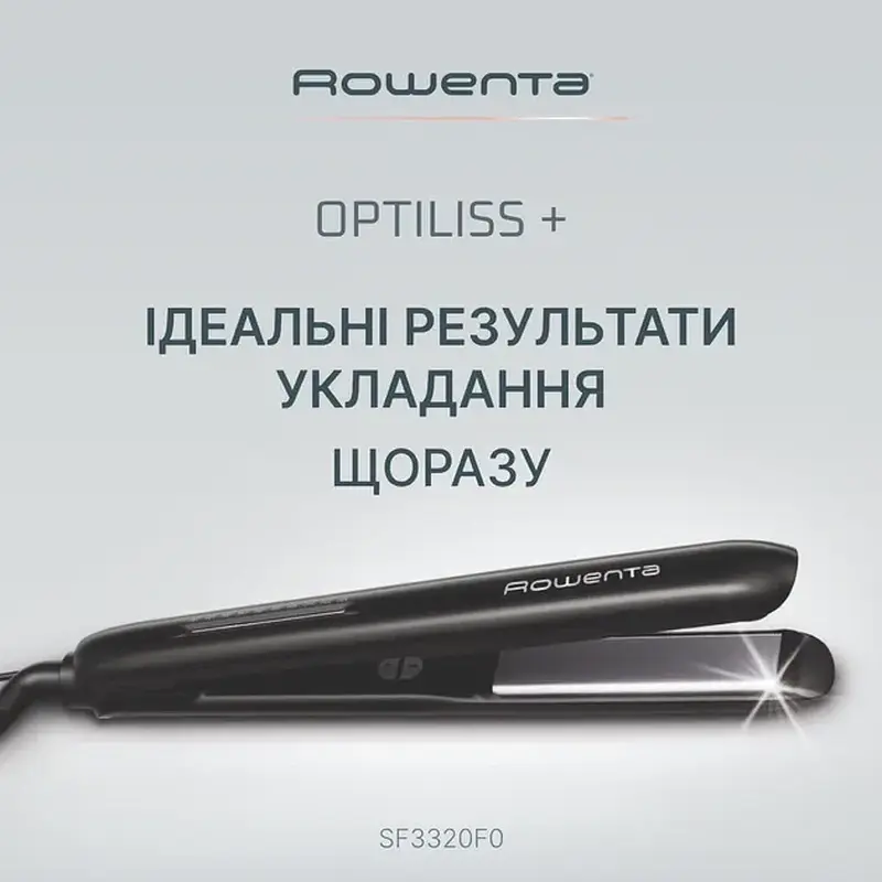 Вирівнювач ROWENTA SF3320F0 - фото 2
