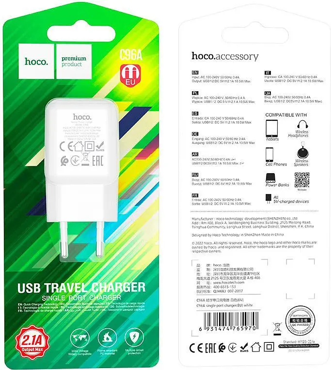 Мережевий зарядний пристрій Hoco C96A 1USB White [765970] [76966] - фото 4