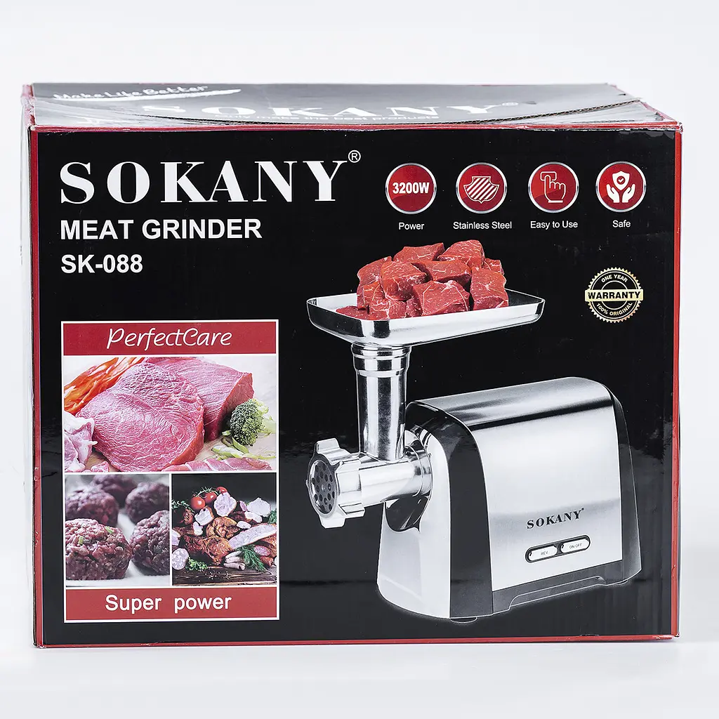 М'ясорубка Sokany SK-088 - фото 10