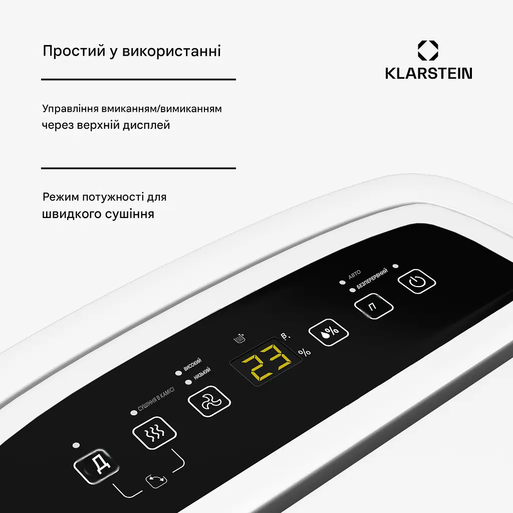 Осушувач повітря KLARSTEIN DryFy 20 л/24 год (10046367)
 - фото 6