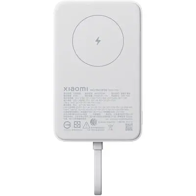 Батарея універсальна Xiaomi 10000mAh 33W Magnetic Integrated Cable (BHR9822GL) - фото 2
