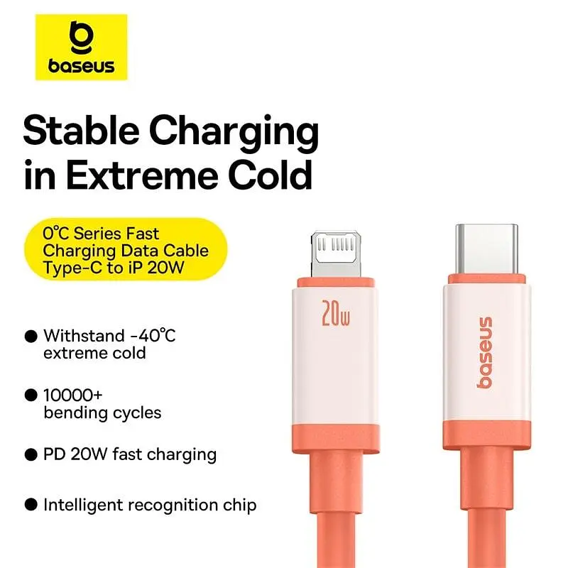 Кабель Baseus 0℃ Series Fast Charging Cable Type-C to Lightning 20W 1m P10368802731-00 Coral - фото 3