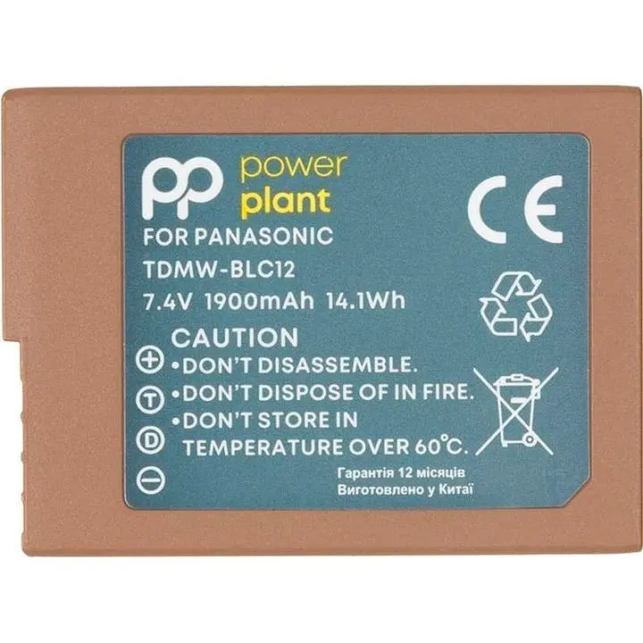 Аккумулятор PowerPlant TDMW-BLC12 для Panasonic (CB971282) [100659] - фото 2