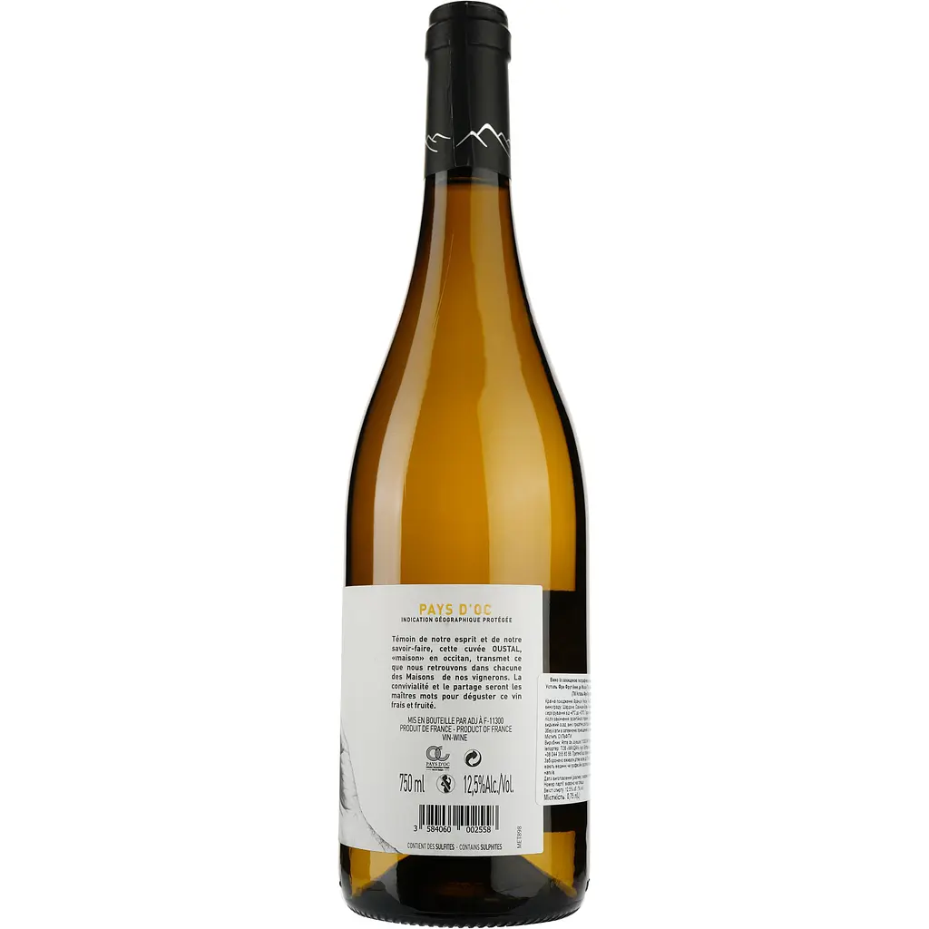 Вино Anne de Joyeuse Oustal Frais Fruite Pays D'Oc IGP, біле, сухе, 0,75 л - фото 2