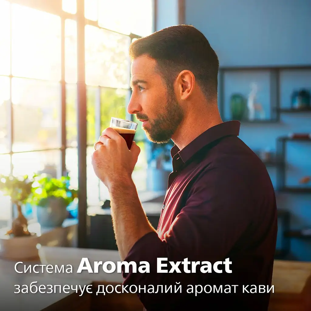 Кофемашина Philips Series 1200 (EP1224/00) - фото 5