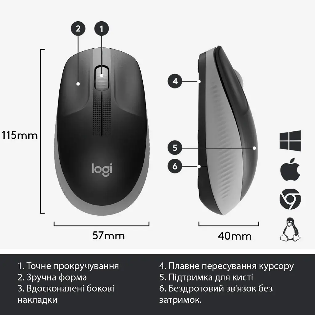 Мишка Logitech M190 Mid Grey (910-005906) - фото 5