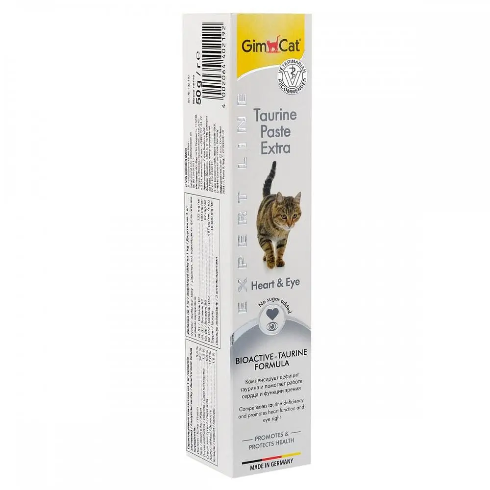 Ласощі для котів GimCat Expert Line, Taurine Paste для очей та серця 50 г - фото 2