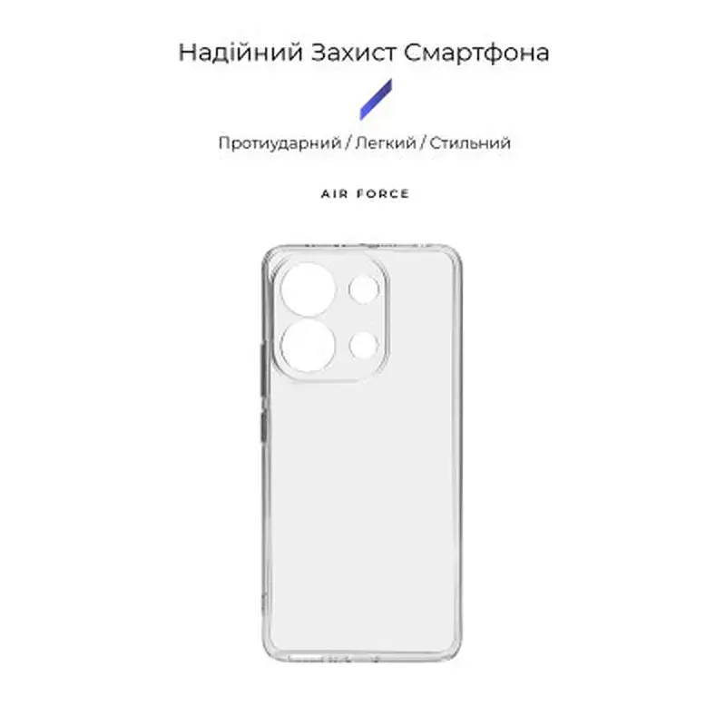 Чохол до мобільного телефона Armorstandart Air Series Xiaomi Redmi Note 13 4G Camera cover Transparent (ARM71880) - фото 2
