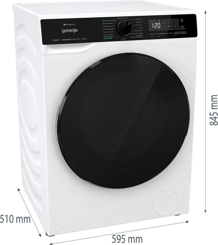 Прально-сушильна машина Gorenje WD 2PA854 ADW/UA (7149459) - фото 7
