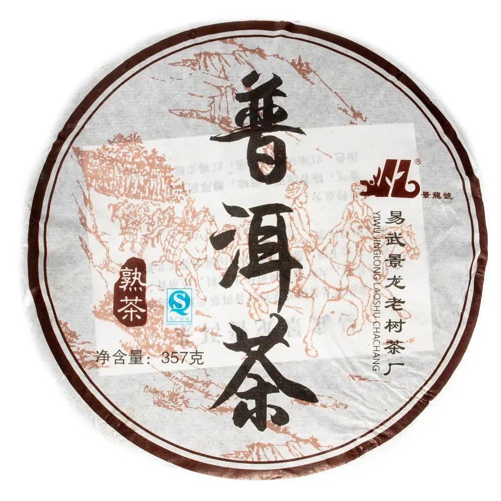 Чай Jinglong Tea Factory Шу Пуэр Цзин Лун Тибетський 2016 р. - млинець, 357 г - фото 2