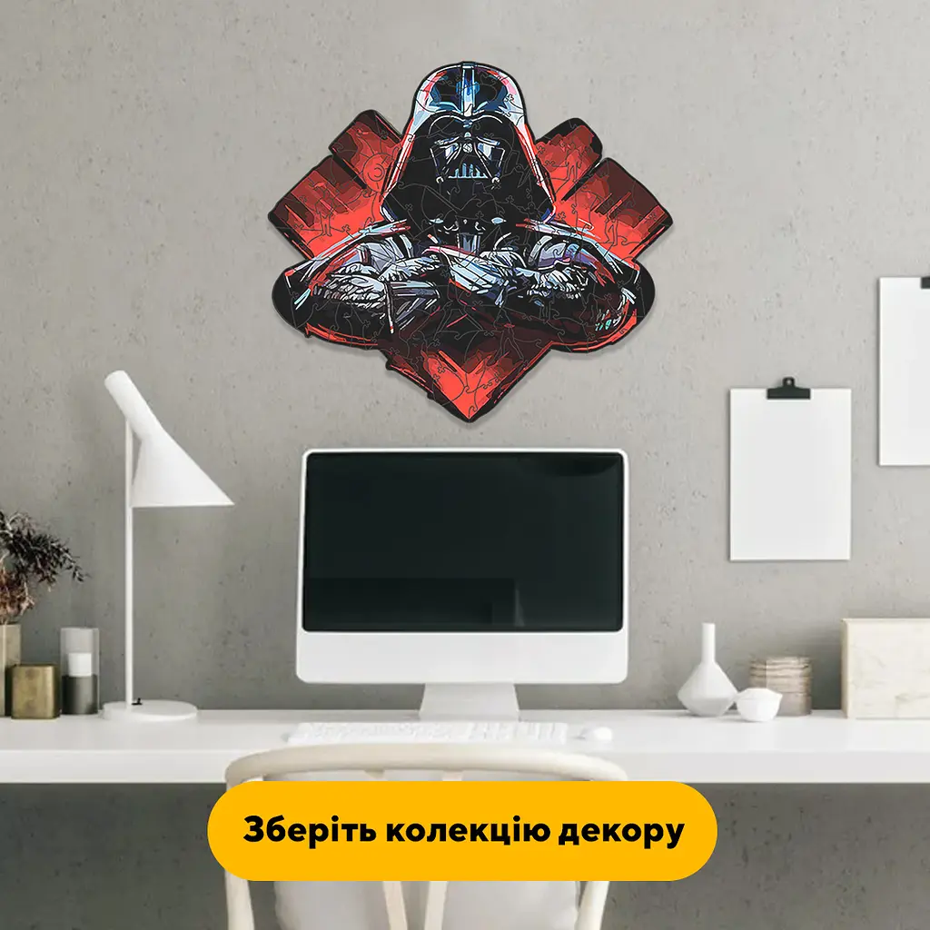 Пазл деревянный Дарт Вейдер, А5, Картонная коробка 35 элементов - фото 6