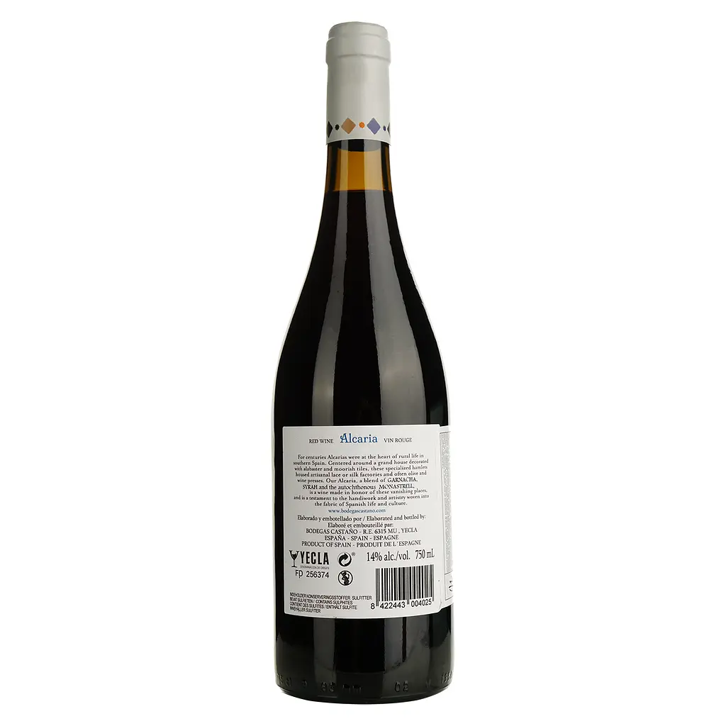 Вино Bodegas Castano Alcaria червоне сухе 0.75 л - фото 2