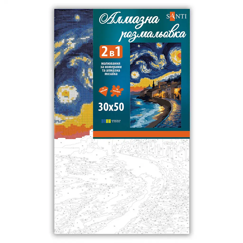 Картина за номерами з алмазною мозаїкою Santi Небо і море 30х50 см (956347) - фото 2