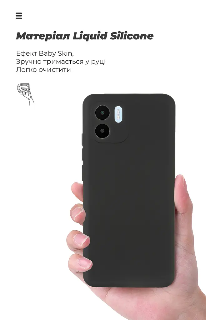 Чехол ArmorStandart ICON для Xiaomi Redmi A2 Camera cover Black (ARM66537) - фото 7