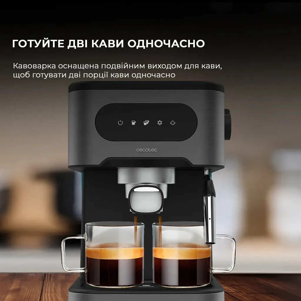 Кавоварка ріжкова Cecotec Power Espresso 20 ColdBrew (CCTC-00268) - фото 5