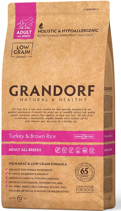 Сухий корм для собак Grandorf Turkey Brown Rice Adult Breeds індичка з рисом 3 кг (5404009517371)
