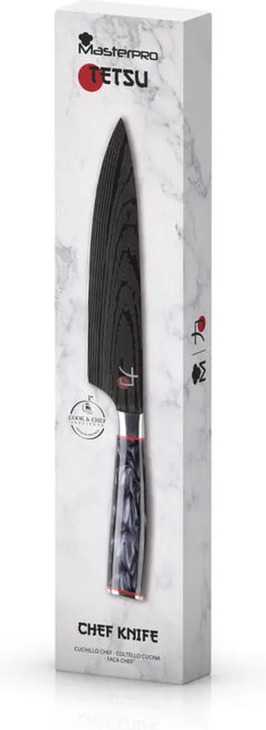 Ніж кухонний MasterPro Tetsu 20 см (BGMP-4126-MBK) - фото 2
