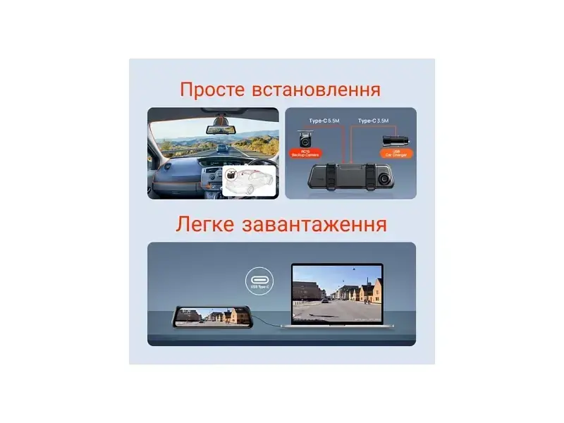 Відеореєстратор-дзеркало 70Mai Dash Cam S410 - фото 4