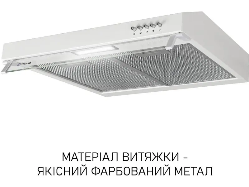 Витяжка пласка Minola HPL 522 WH - фото 7