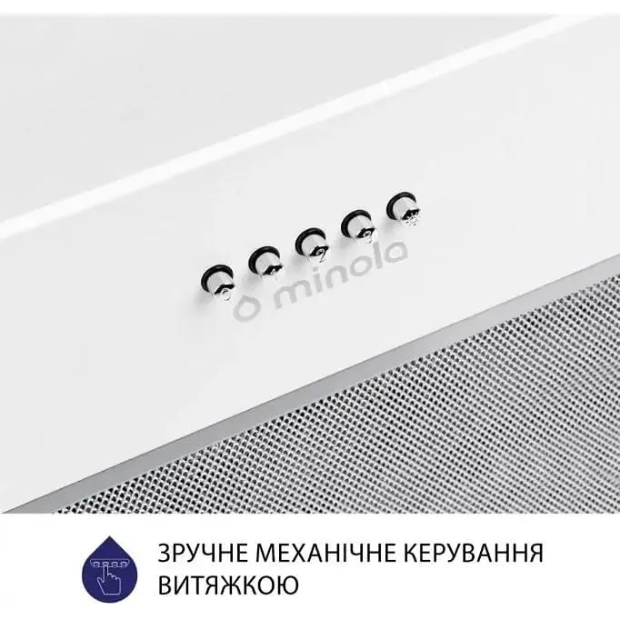 Витяжка вбудована Minola HBI 5327 WH 800 LED - фото 5