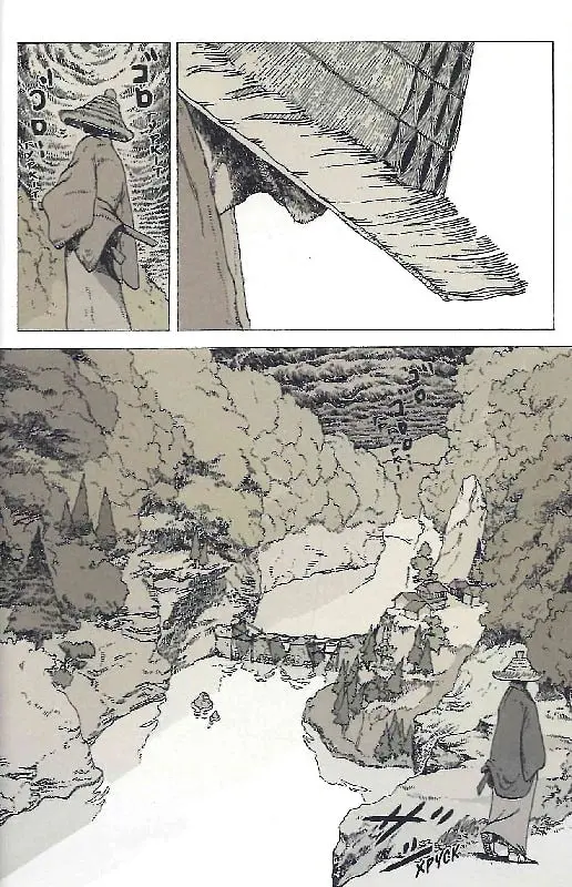 Відьмак. Ронін - Рафал Які - фото 5