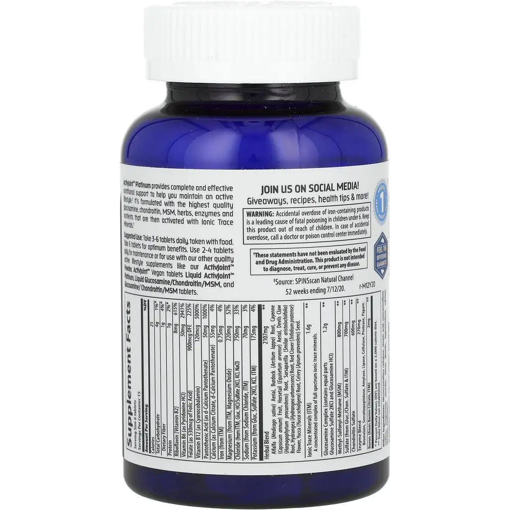 Здоров'я суглобів Trace Minerals ConcenTrace ActivJoint Platinum 90 таблеток - фото 7