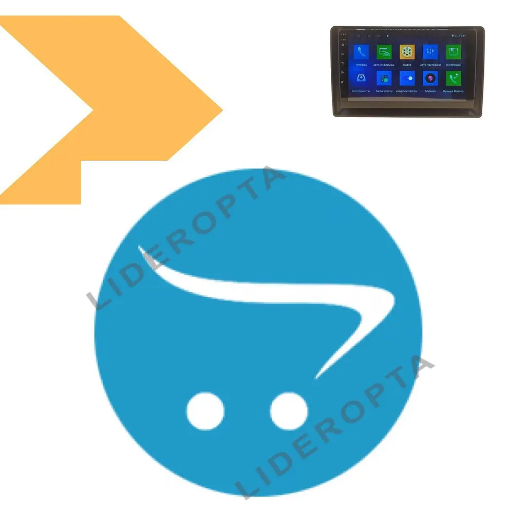 Автомагнитола XPRO Volkswagen Universal 9 CAN Android 10.1 4/32 (MER-14147_6006) - фото 3