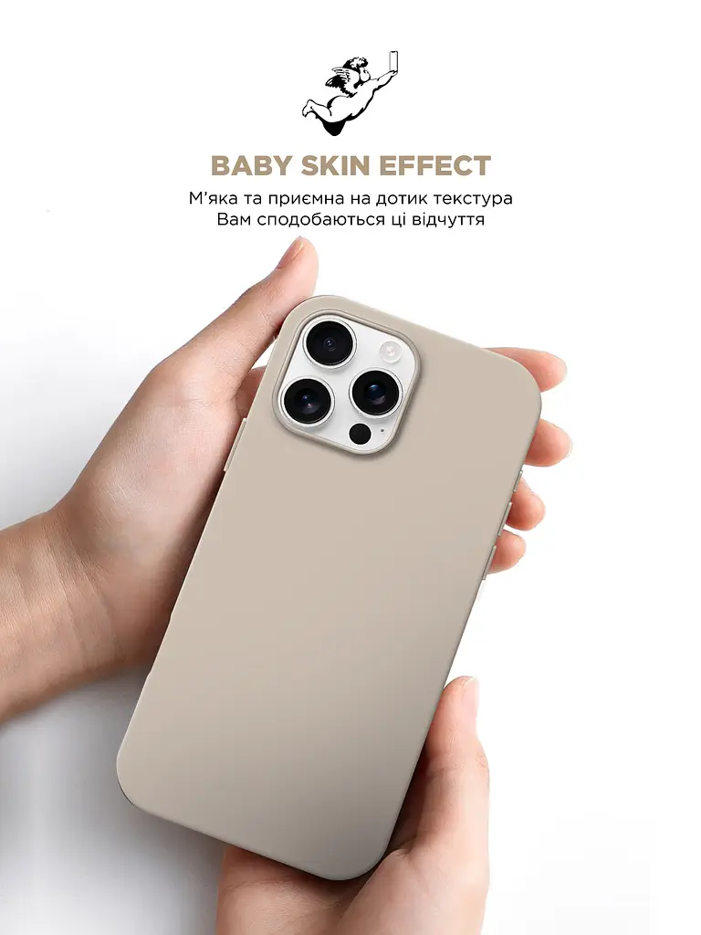 Силиконовый чехол для Apple iPhone 16 Pro Max, ICON2 Case, бежевый, противоударный, панель, защита всего корпуса, матовая поверхность Soft Touch, выступает над дисплеем, совместим с защитными стеклами и пленками, с микрофиброй, ArmorStandart (ARM79640) - фото 8