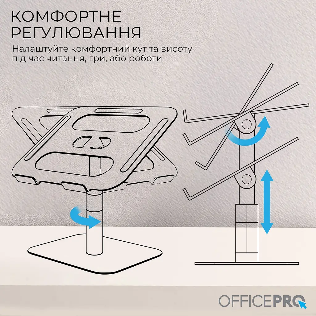 Підставка для ноутбука OfficePro LS956G Grey [144496] - фото 9
