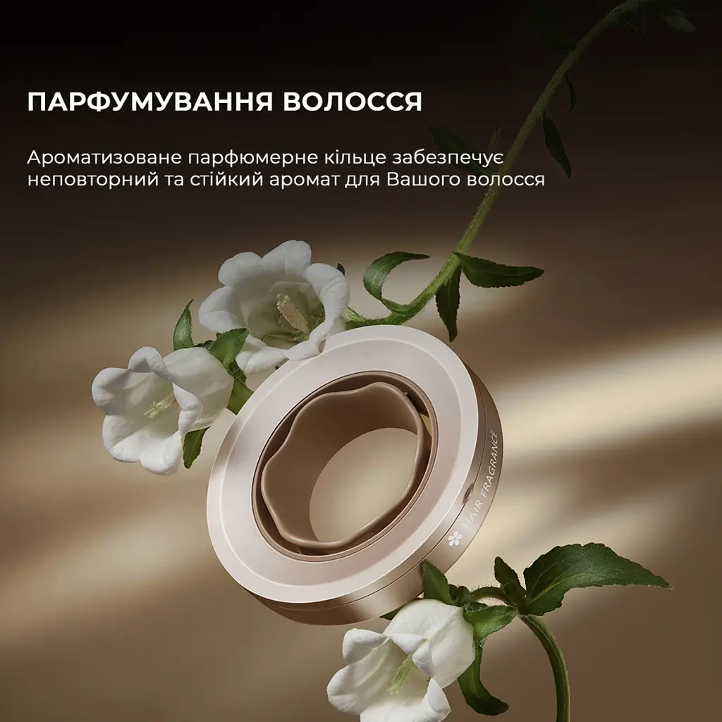 Фен Dreame Glory Mix White (AHD18-WH) - фото 8