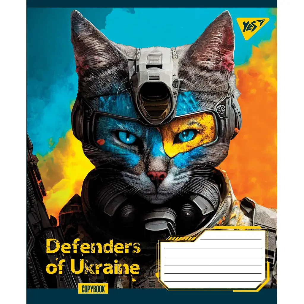 Зошит Yes А5 Defenders of Ukraine 60 аркушів, лінія (766481), в асортименті - фото 5