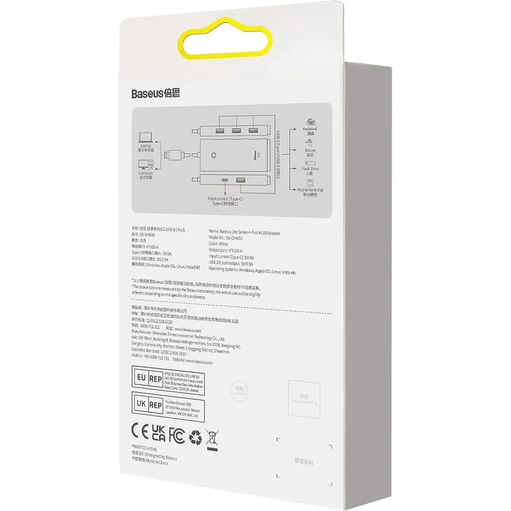 USB-хаб Baseus Lite Series 4-in-1 USB-C HUB (WKQX030301) [158360] - фото 7