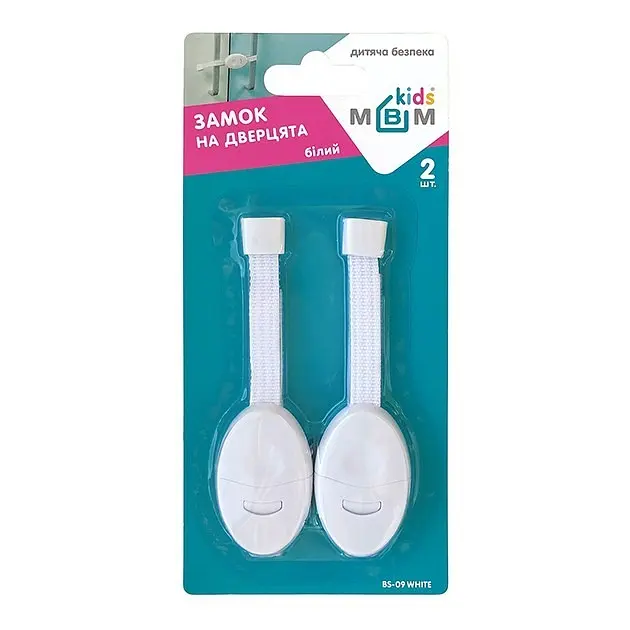 Замок-блокатор для дверцят MBM Kids 2 ш білий (BS-09 WHITE) - фото 2